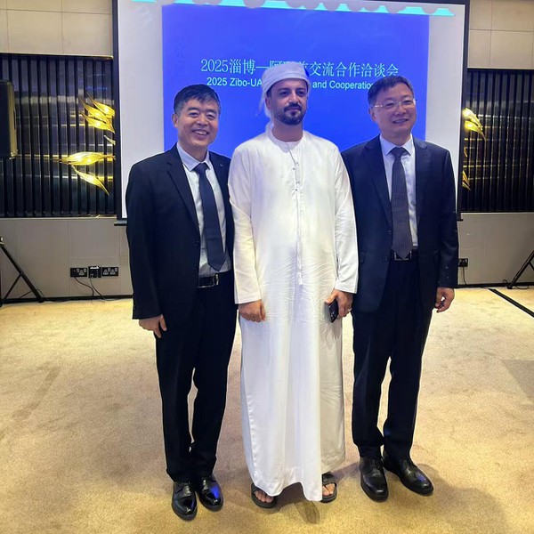 20260206085916 20260206085916