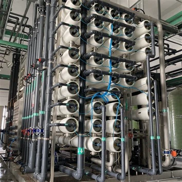 Air lombong osmosis terbalik